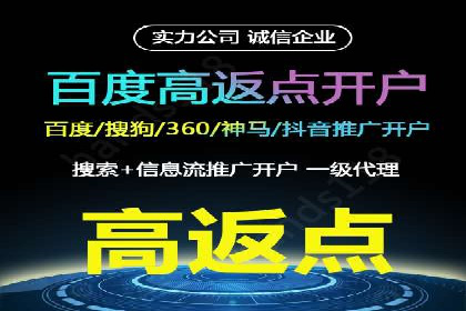 信息流营销案例分析：社交媒体营销策略解析