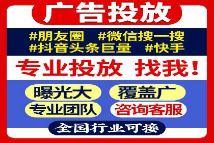 费用透明：百度推广一个月的详细花费报告